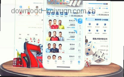 赛程全景图 一眼看完所有对决