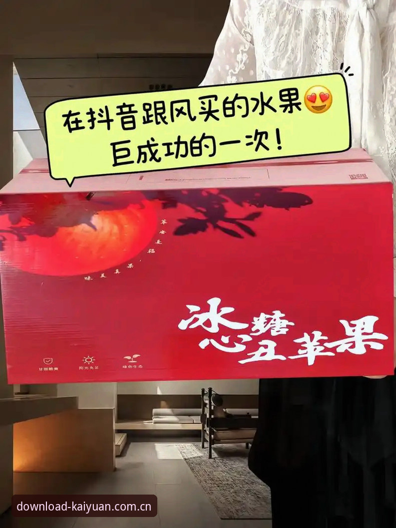 官方版最新下载快速访问 官方版最新下载vs山寨安装包:随手打开的快乐与踩坑实录
